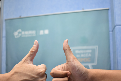 中國(guó)ACCA考試網(wǎng)